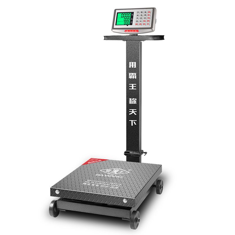 Directional iron wheel scale300-600kg