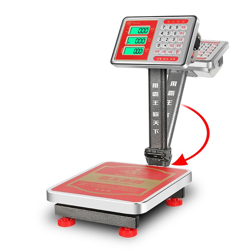 60kg platform scale300×340